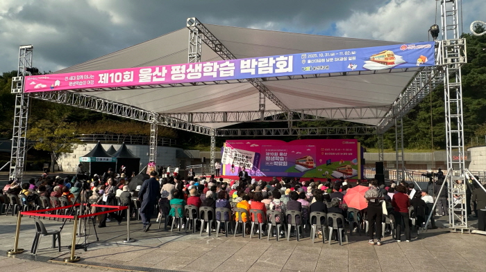 d4719f000bc7d8730815e5d694903145_1762321640_5288.jpg d4719f000bc7d8730815e5d694903145_1762321640_5288.jpg