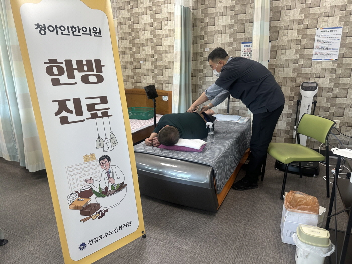 ecf55b87e7253aa3df1944c4088ae36d_1768367454_7173.jpg ecf55b87e7253aa3df1944c4088ae36d_1768367454_7173.jpg