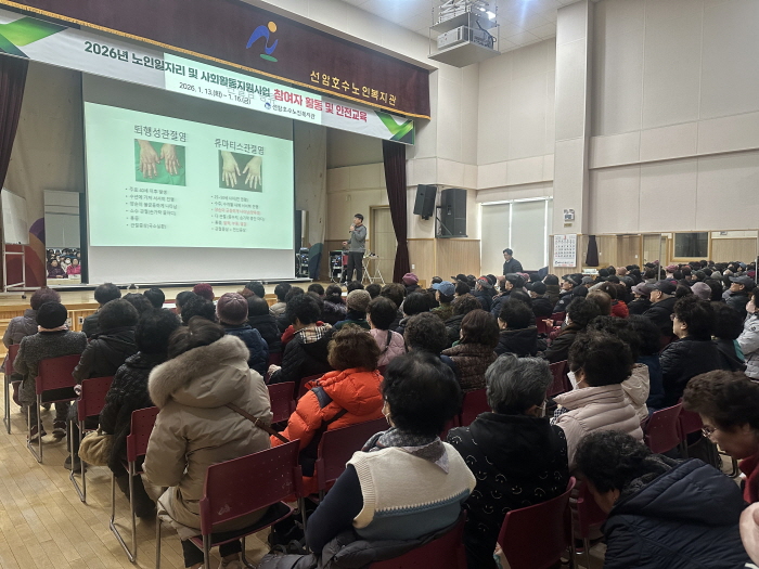 ecf55b87e7253aa3df1944c4088ae36d_1768375728_8481.jpg ecf55b87e7253aa3df1944c4088ae36d_1768375728_8481.jpg