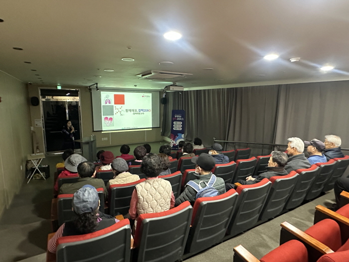 ecf55b87e7253aa3df1944c4088ae36d_1773885461_7186.jpg ecf55b87e7253aa3df1944c4088ae36d_1773885461_7186.jpg