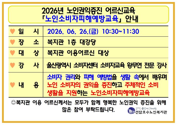 030c4934c8479556e0e4a9a52e5c1be1_1781065553_5691.jpg